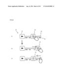 DIAGNOSTIC X-RAY IMAGING EQUIPMENT AND X-RAY IMAGE DISPLAY METHOD diagram and image