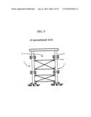 Structural Tube diagram and image