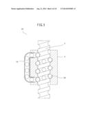 Gap Expanding Method of Ball Screw and Fine Motion Control Rod Drive     Mechanism Incorporating Gap Expanded Ball Screw diagram and image