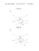 Gap Expanding Method of Ball Screw and Fine Motion Control Rod Drive     Mechanism Incorporating Gap Expanded Ball Screw diagram and image