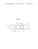 STEERING COLUMN FOR VEHICLE diagram and image