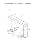 Workpiece Surface Treatment System diagram and image