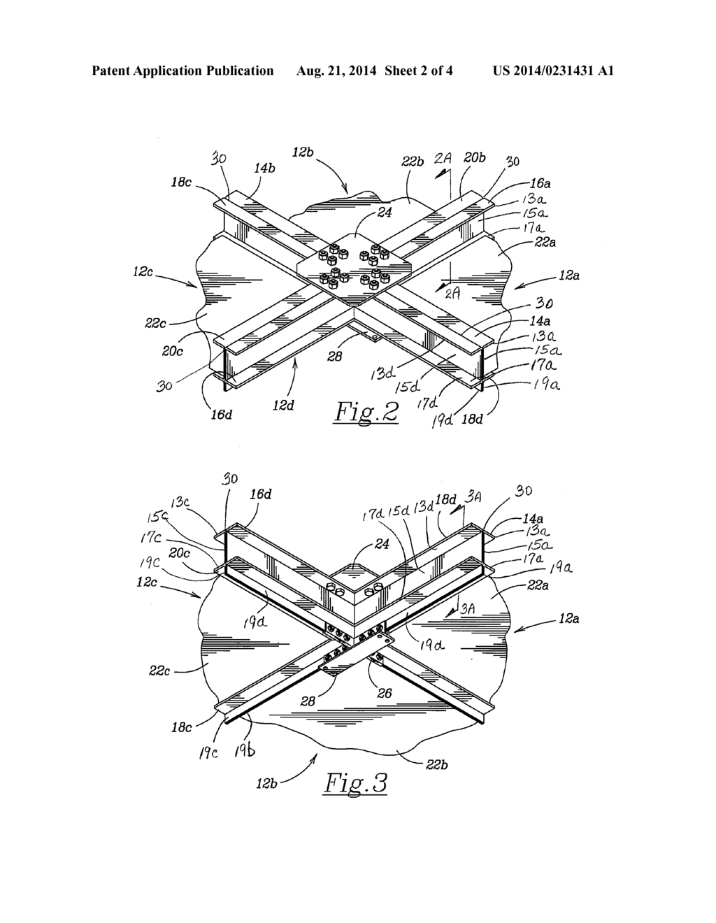 Internal Floating Roof for Covering Fluid Bodies in Storage Tanks - diagram, schematic, and image 03