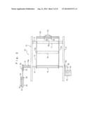 WINDING APPARATUS diagram and image