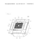 ION GENERATING UNIT AND ELECTRIC DEVICE diagram and image