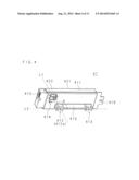 ION GENERATING UNIT AND ELECTRIC DEVICE diagram and image