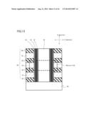 NONVOLATILE SEMICONDUCTOR MEMORY DEVICE diagram and image