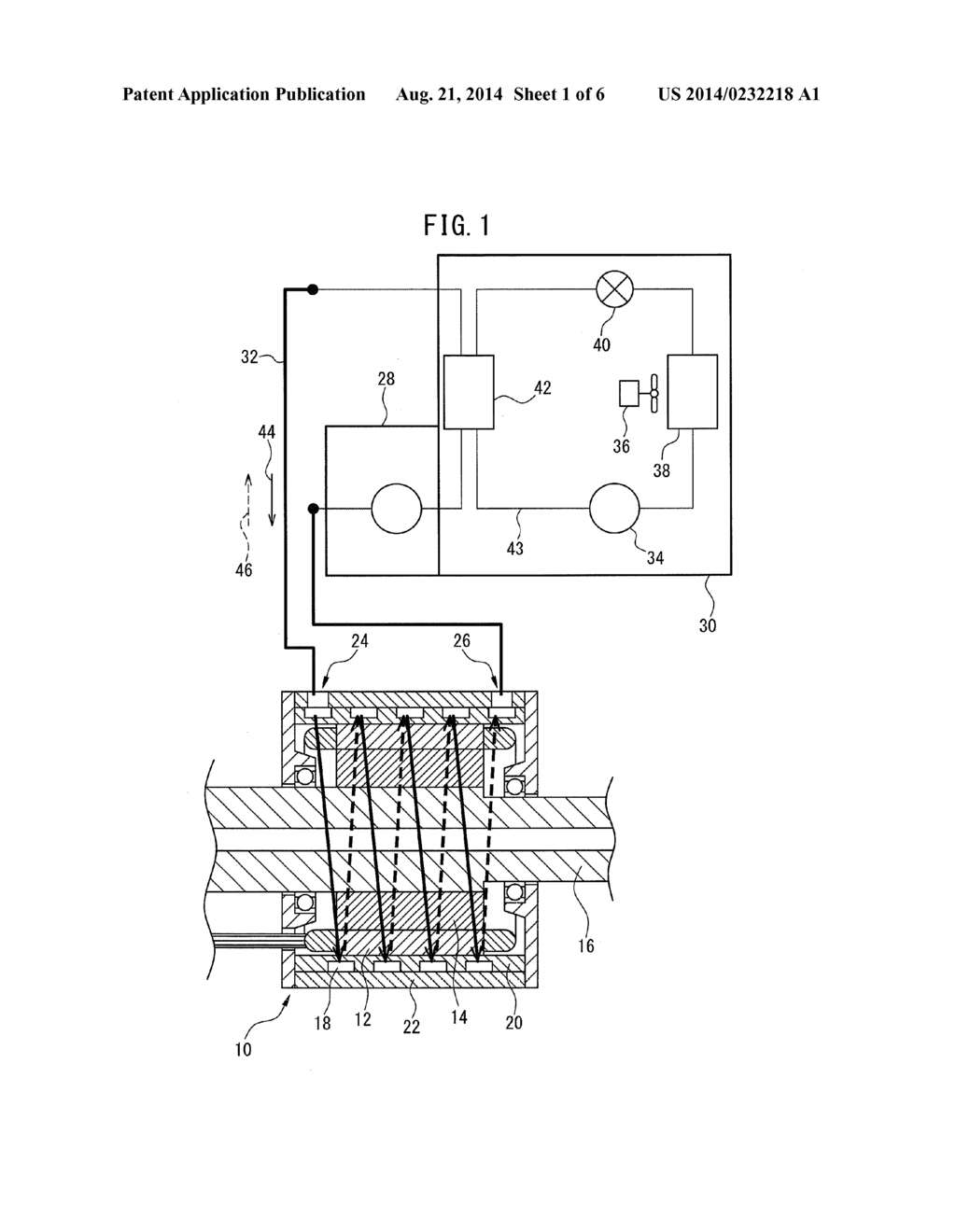 COOLING SYSTEM AND COOLING METHOD FOR COOLING ROTATING ELECTRICAL MACHINE - diagram, schematic, and image 02