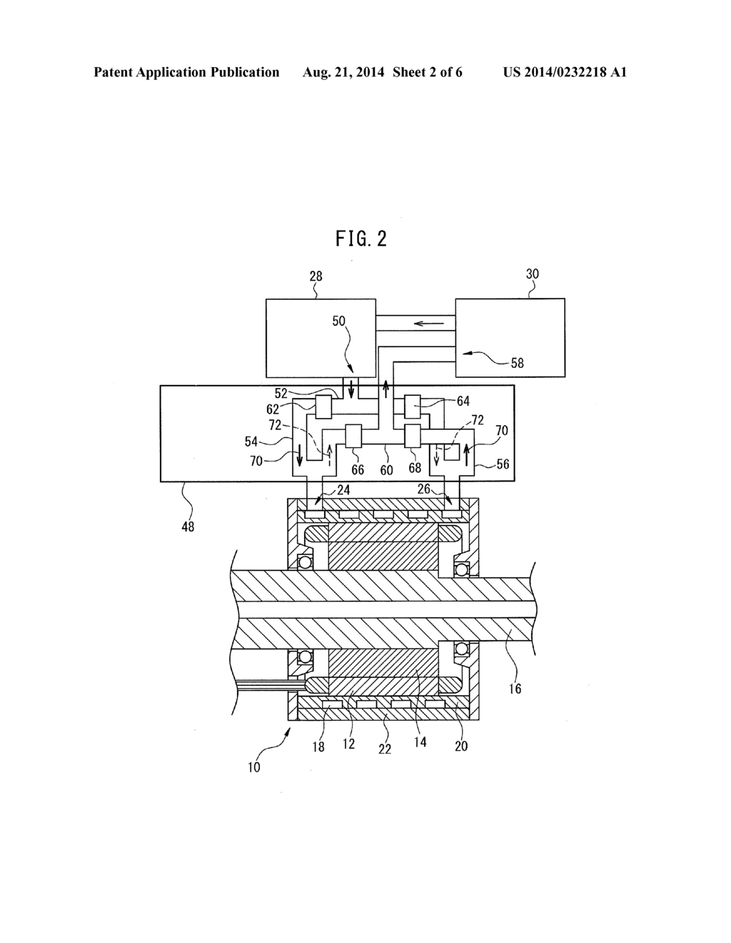 COOLING SYSTEM AND COOLING METHOD FOR COOLING ROTATING ELECTRICAL MACHINE - diagram, schematic, and image 03