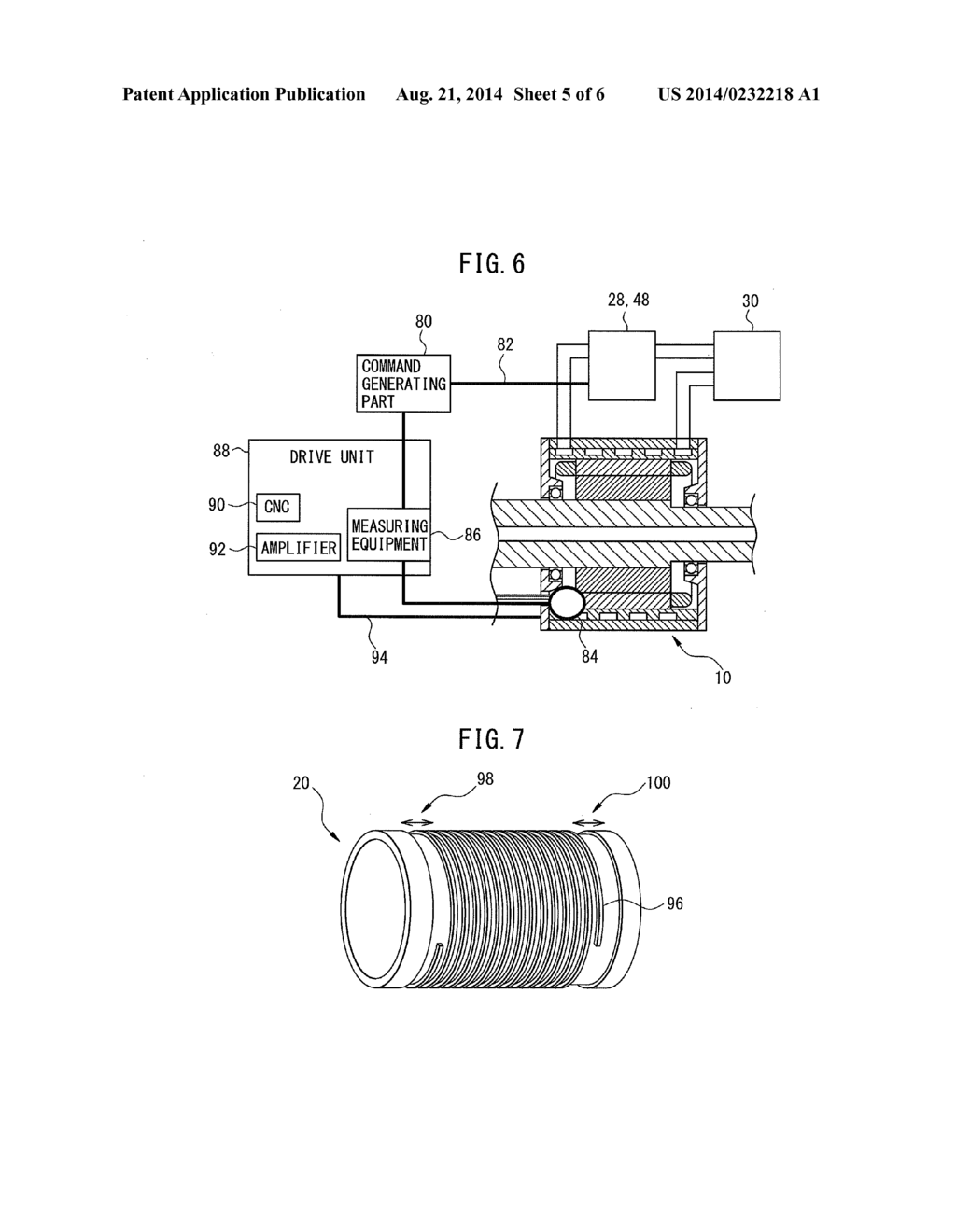 COOLING SYSTEM AND COOLING METHOD FOR COOLING ROTATING ELECTRICAL MACHINE - diagram, schematic, and image 06