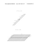 INSPECTION METHOD AND INSPECTION DEVICE FOR RFID TAG diagram and image