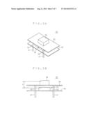 INSPECTION METHOD AND INSPECTION DEVICE FOR RFID TAG diagram and image