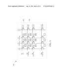 ELECTROPHORETIC DISPLAY CAPABLE OF REDUCING PASSIVE MATRIX COUPLING EFFECT diagram and image