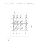 ELECTROPHORETIC DISPLAY CAPABLE OF REDUCING PASSIVE MATRIX COUPLING EFFECT diagram and image