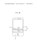 ELECTRONIC DEVICE, METHOD OF OPERATING THE SAME, AND COMPUTER-READABLE     MEDIUM THAT STORES A PROGRAM diagram and image