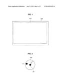 INFORMATION PROCESSING DEVICE, INFORMATION PROCESSING METHOD AND COMPUTER     PROGRAM diagram and image