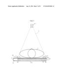 RADIATION VIDEO PROCESSING DEVICE, RADIATION VIDEO CAPTURING DEVICE,     RADIATION VIDEO CAPTURING SYSTEM, RADIATION VIDEO PROCESSING METHOD AND     PROGRAM STORAGE MEDIUM diagram and image