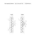 OPTICAL ELEMENT, WINDOW MATERIAL, FITTING, AND SOLAR SHADING DEVICE diagram and image