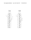 OPTICAL ELEMENT, WINDOW MATERIAL, FITTING, AND SOLAR SHADING DEVICE diagram and image