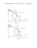 OPTICAL ELEMENT, WINDOW MATERIAL, FITTING, AND SOLAR SHADING DEVICE diagram and image