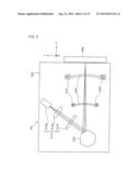 Optical Element, Holding Structure Therefor, And Optical Device diagram and image