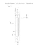 Optical Element, Holding Structure Therefor, And Optical Device diagram and image