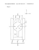 Optical Element, Holding Structure Therefor, And Optical Device diagram and image