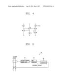 ROOT MEAN SQUARE DETECTOR AND CIRCUIT BREAKER USING THE SAME diagram and image