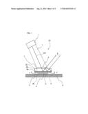 SEMICONDUCTOR LIGHT SOURCE APPARATUS diagram and image