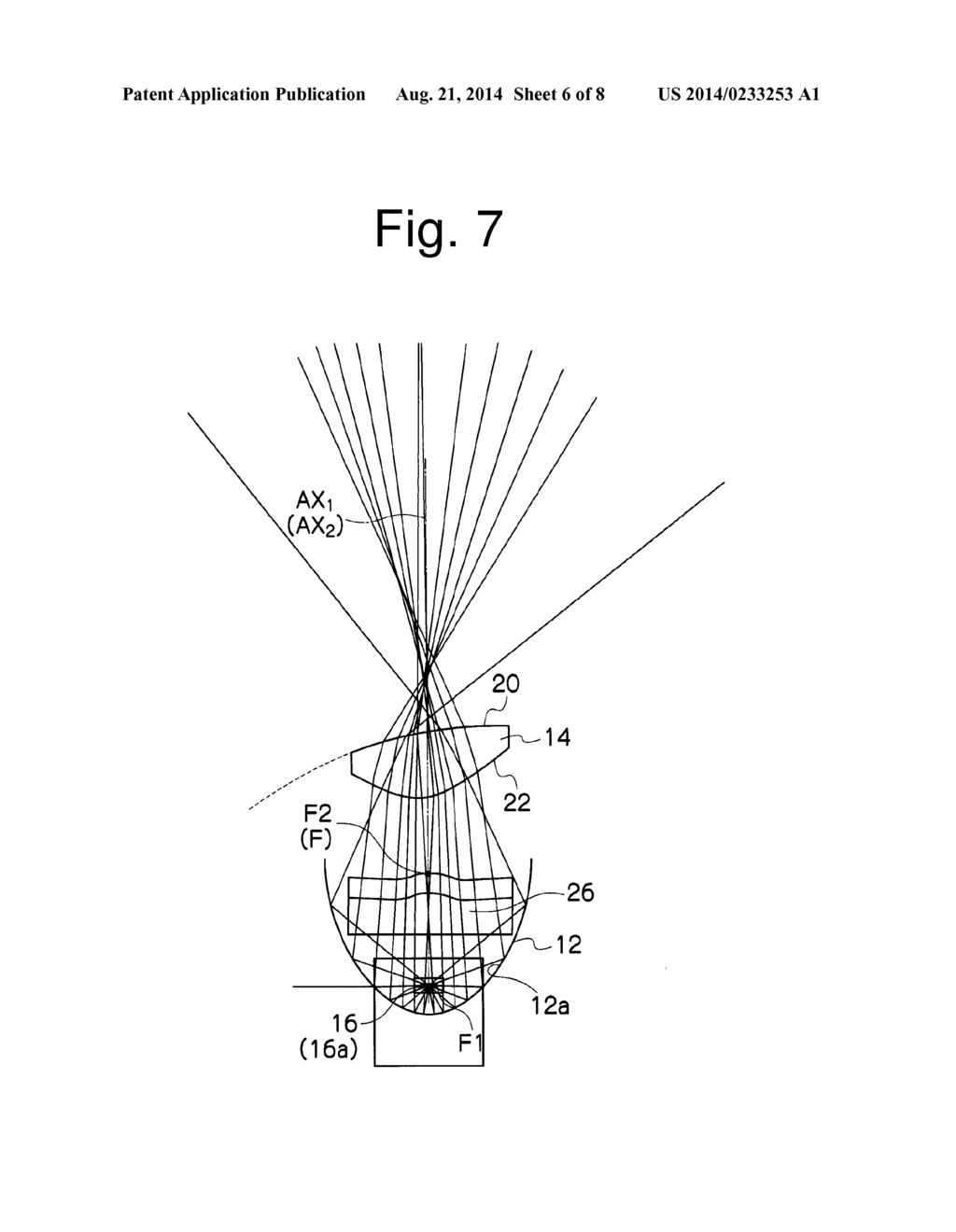 VEHICLE HEADLIGHT - diagram, schematic, and image 07