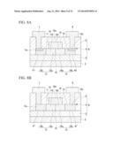 OPTICAL ELEMENT AND MACH-ZEHNDER OPTICAL WAVEGUIDE ELEMENT diagram and image