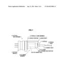 FERRULE FIXING MEMBER diagram and image