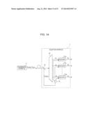 OPTICAL SIGNAL PROCESSING APPARATUS, TRANSMISSION APPARATUS, AND OPTICAL     SIGNAL PROCESSING METHOD diagram and image