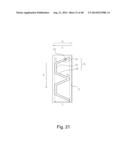 DEVELOPER SUPPLY CONTAINER AND DEVELOPER SUPPLYING SYSTEM diagram and image