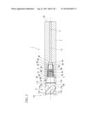 HOLDER FOR HEAD REPLACEMENT-TYPE CUTTING TOOL AND HEAD REPLACEMENT-TYPE     CUTTING TOOL diagram and image