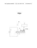 RESONANT MASS SENSOR diagram and image