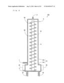 POWDER STIRRING DEVICE diagram and image