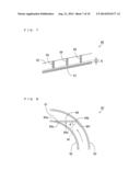 POWDER STIRRING DEVICE diagram and image