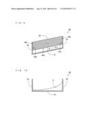 POWDER STIRRING DEVICE diagram and image