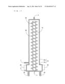 POWDER STIRRING DEVICE diagram and image