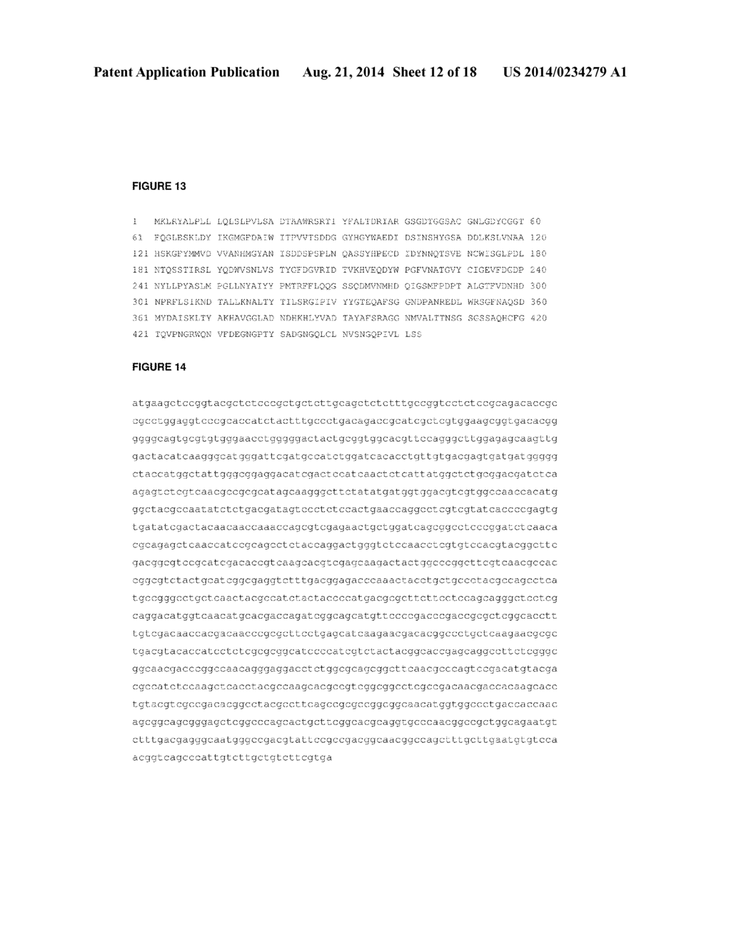 FEED ADDITIVE COMPOSITION - diagram, schematic, and image 13