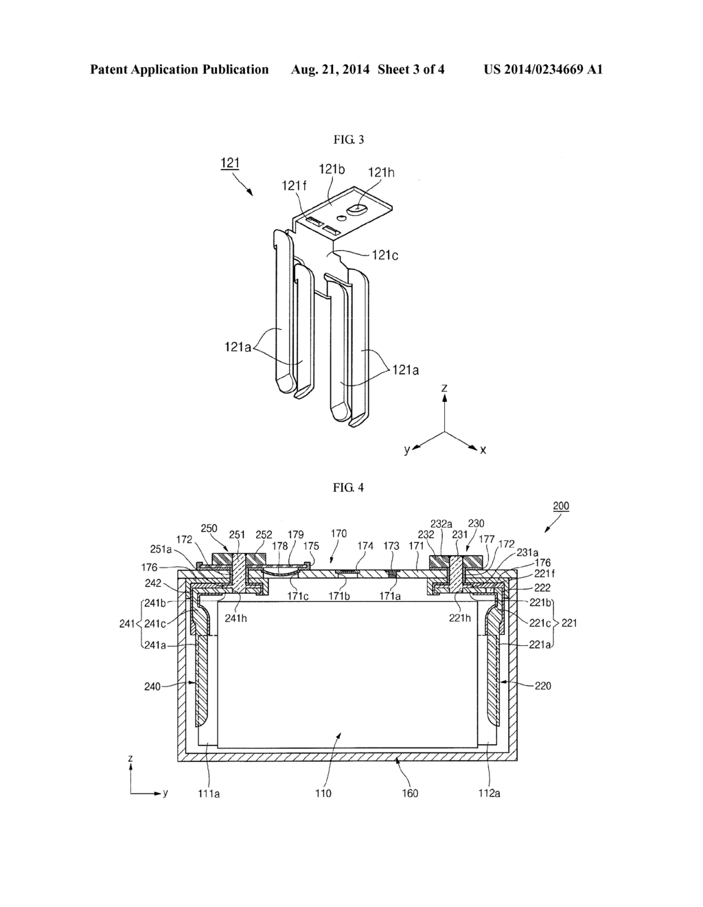 RECHARGEABLE BATTERY - diagram, schematic, and image 04