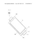 BATTERY MODULE WITH NOVEL STRUCTURE diagram and image