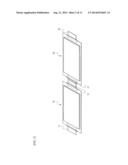 BATTERY MODULE WITH NOVEL STRUCTURE diagram and image