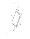 BATTERY MODULE WITH NOVEL STRUCTURE diagram and image