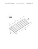 BATTERY MODULE WITH NOVEL STRUCTURE diagram and image