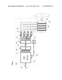 DIGITAL ACOUSTIC SYSTEM diagram and image