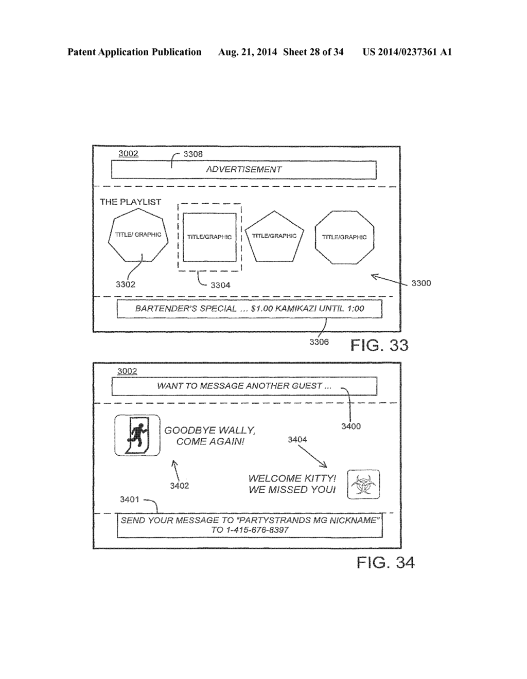 DYNAMIC INTERACTIVE ENTERTAINMENT VENUE - diagram, schematic, and image 29