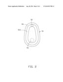 DISASSEMBLING DEVICE FOR LENS MODULE diagram and image