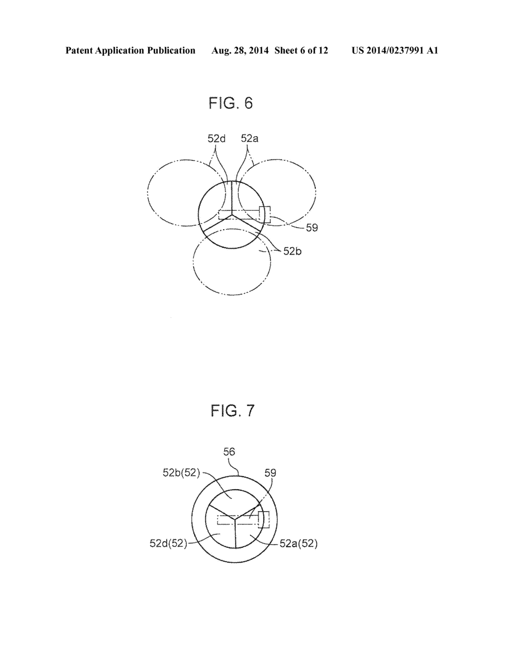 EXHAUST APPARATUS FOR MULTI-CYLINDER ENGINE - diagram, schematic, and image 07